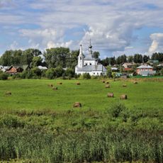 Ильинский луг (Суздаль)