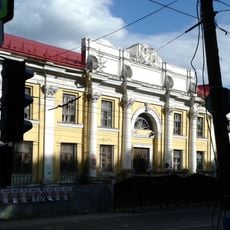 Брянский арсенал