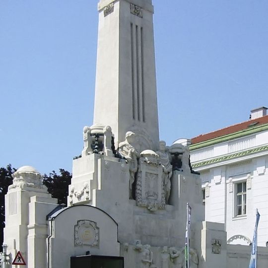 Zentralfriedhof, Vienna - 2. Tor