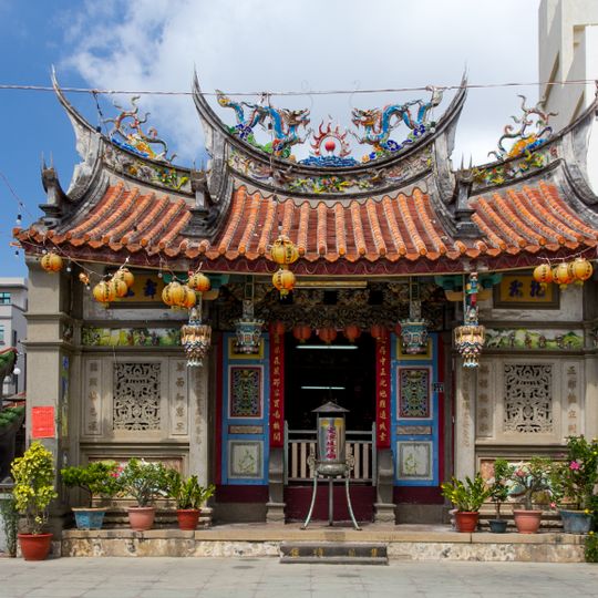Wen'ao Chenghuang Temple