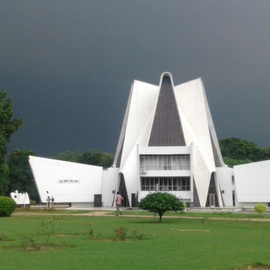 Punjabi University