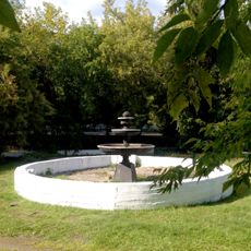 Фонтан (Касли)