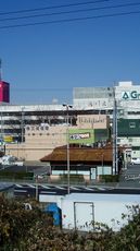 Neyagawa