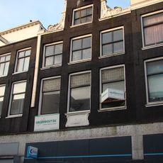 Haarlemmerdijk 81, Amsterdam