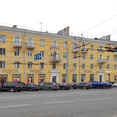 Дом жилой (Петрозаводск)