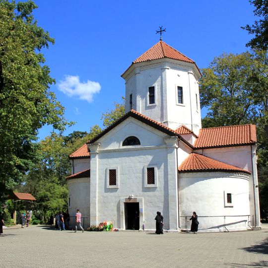 Zugdidi Cathedral