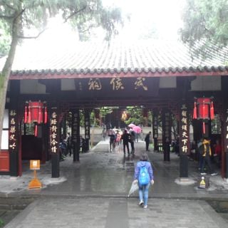 Temple du marquis de Wu