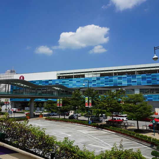 Ocean Park station