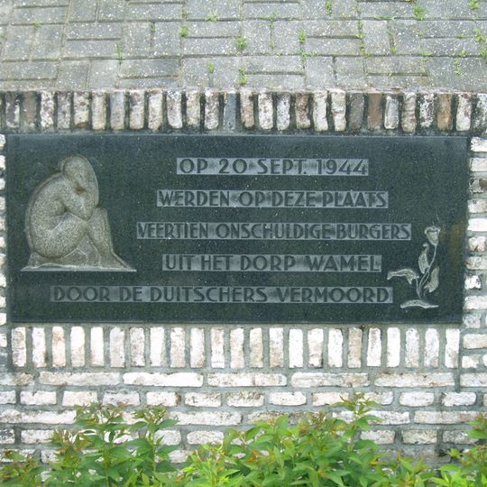 Monument aan de Waalstraat