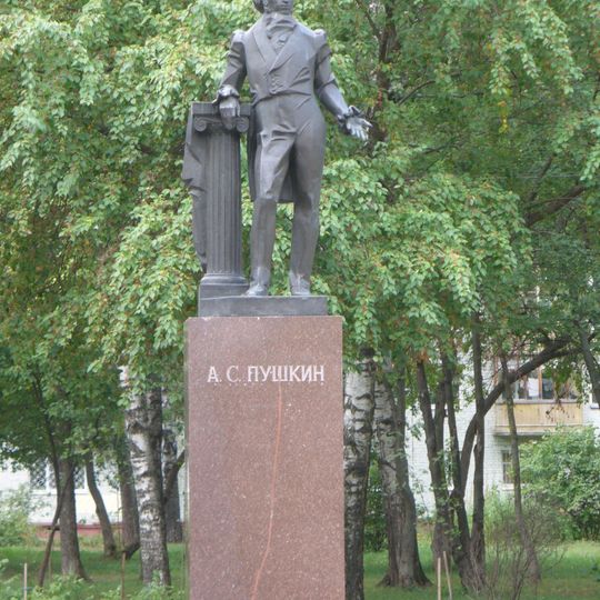 Statue of Pushkin, Yoshkar-Ola