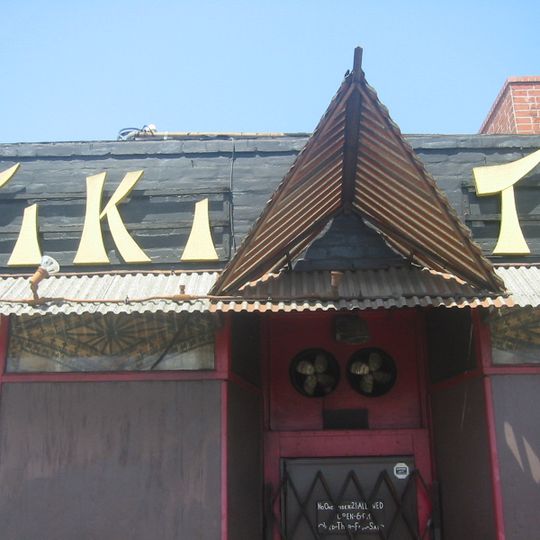 Tiki Ti