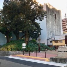 Nagonoyama Park