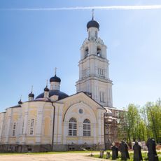 Всехсвятская церковь с колокольней (Киржач)