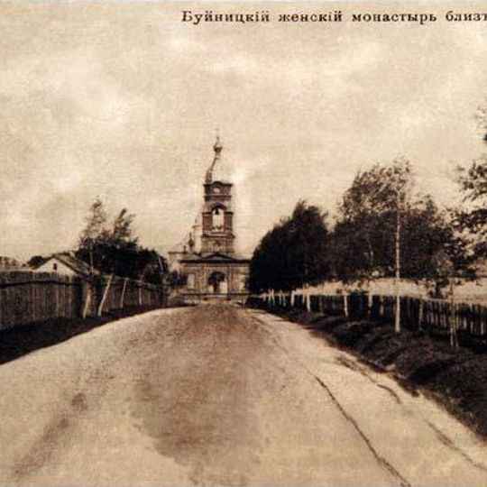 Svyato-Dukhov Monastery in Bujničy