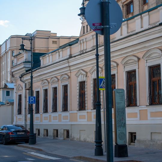 Денежный переулок 19