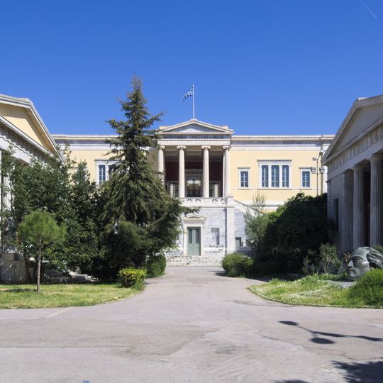National Technical University of Athens