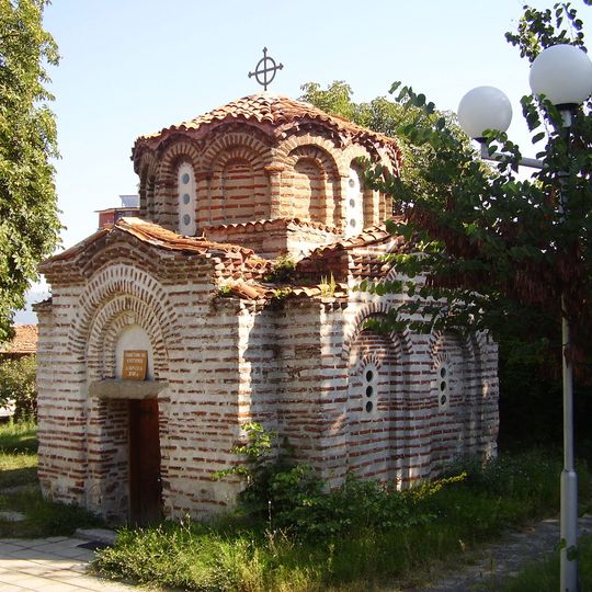 Church of St Nicholas, Sapareva Banya