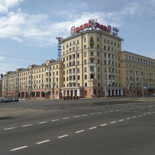 Niezaliežnasci Avenue, 39/1