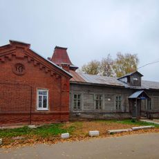 Нерехтская больница