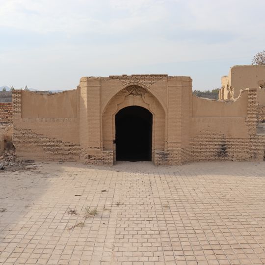 Robat Karim Watermill