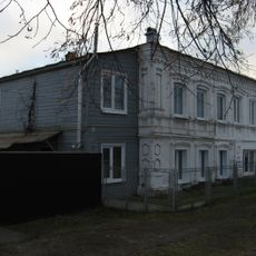 Дом Ершова (Мстёра)