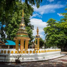 Wat Si Bun Rueang