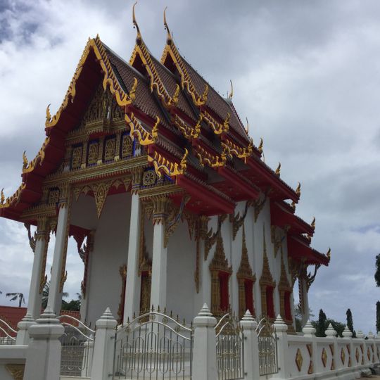 Wat Ko Charoen Santi Wanaram