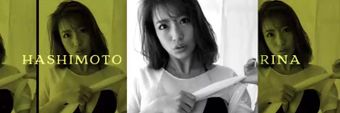 Rina Hashimoto Profile Cover