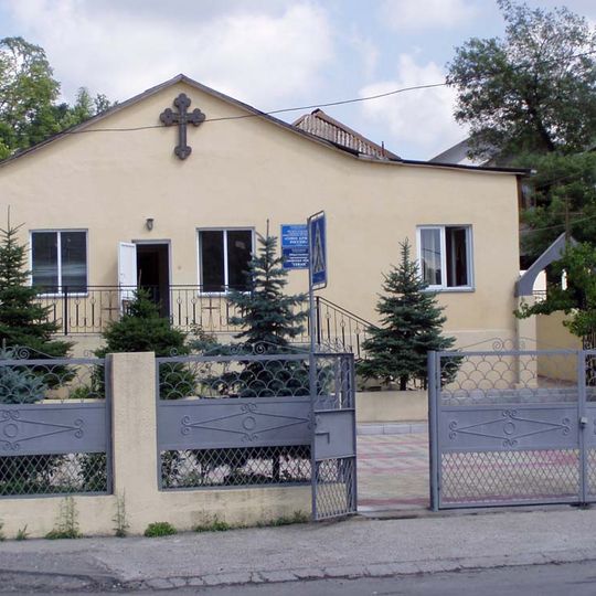 Saint Cross Church, Sochi