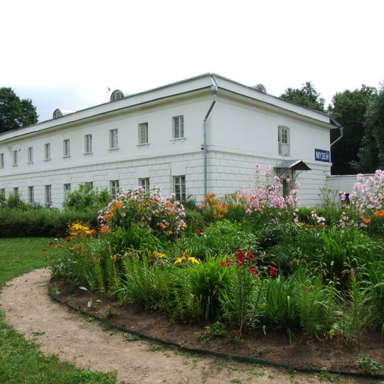 Музей русской усадебной культуры