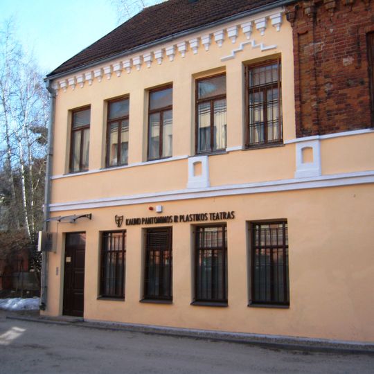 Kaunas Pantomime Theatre