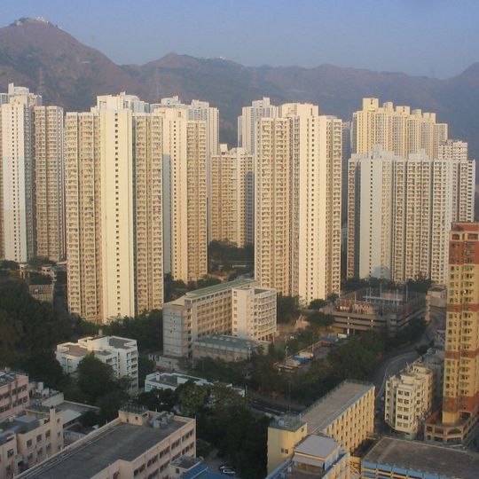 Tsz Lok Estate
