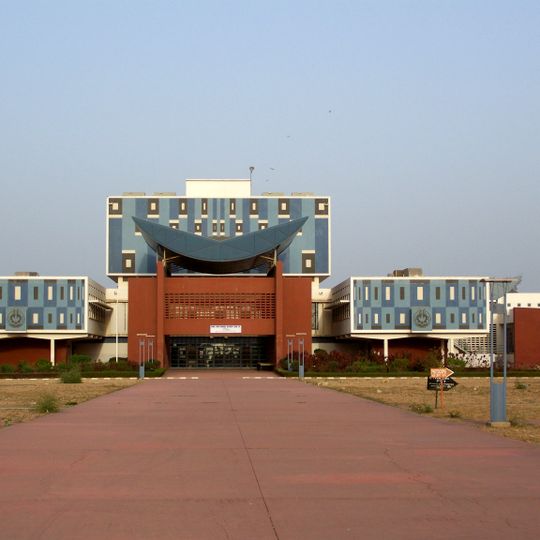 Université Cheikh Anta Diop