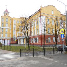 Smolensk Puppet Theatre D. N. Svetilnikov