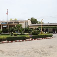 Nakhon Sawan
