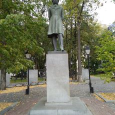 Monument of Pushkin