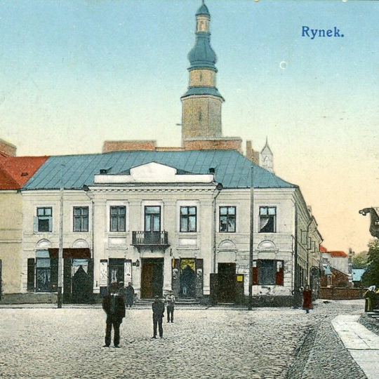 Pałac Deskurów w Radomiu