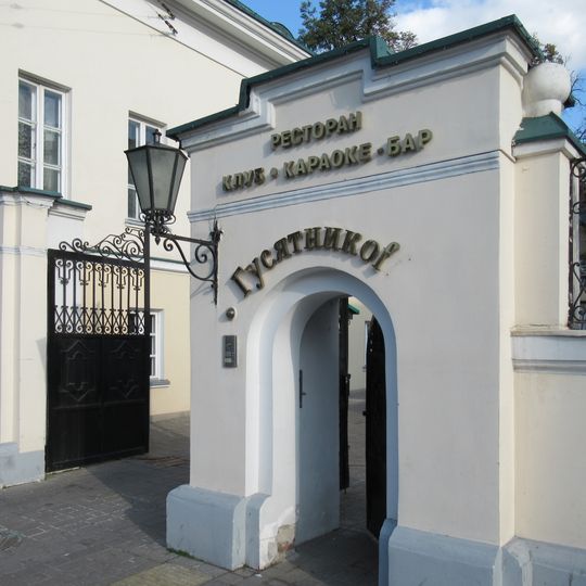 Пилоны ворот