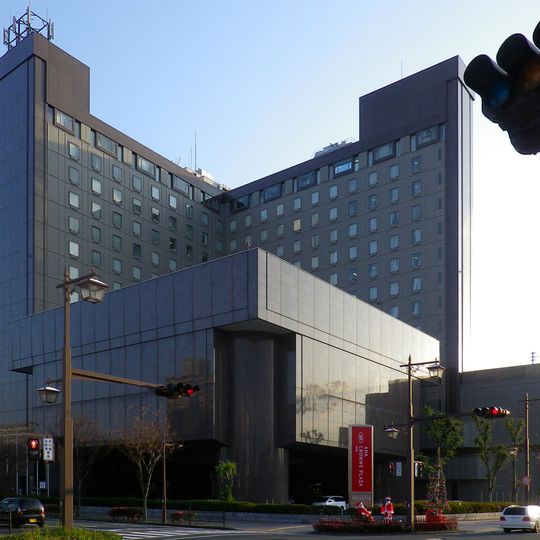 Ube Industries Building