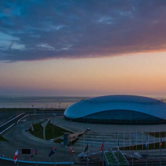 Domo de Gelo Bolshoy