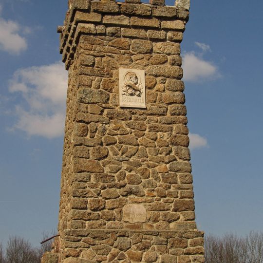 Bismarck-Turm