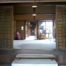 Tojō-tei