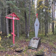 Братская могила советских воинов, погибших в годы Великой Отечественной войны (Лоймольское с.п.)