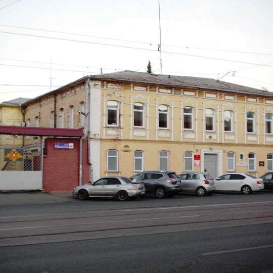 Zvillinga Street, 13