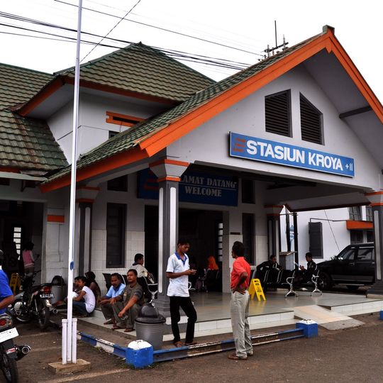 Kroya railway station