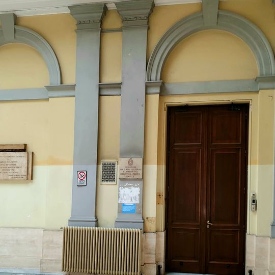 Biblioteca medica statale Rom