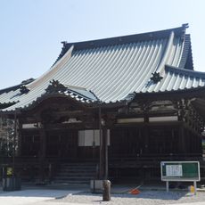 Myōryū-ji Temple