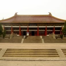 Nanjing Museum