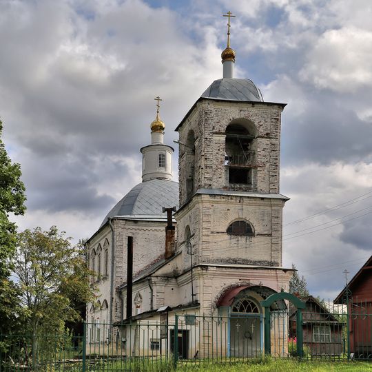 Никольская церковь