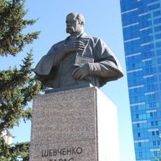 Пам'ятник Тарасу Шевченку (Новосибірськ)